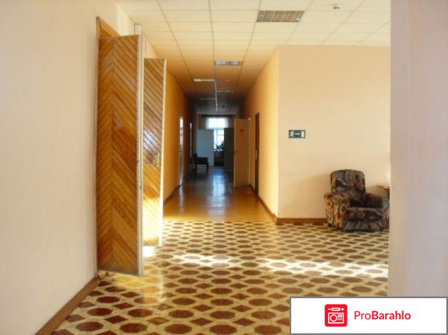 Санаторий космос мишкинский район официальный сайт отзывы обман