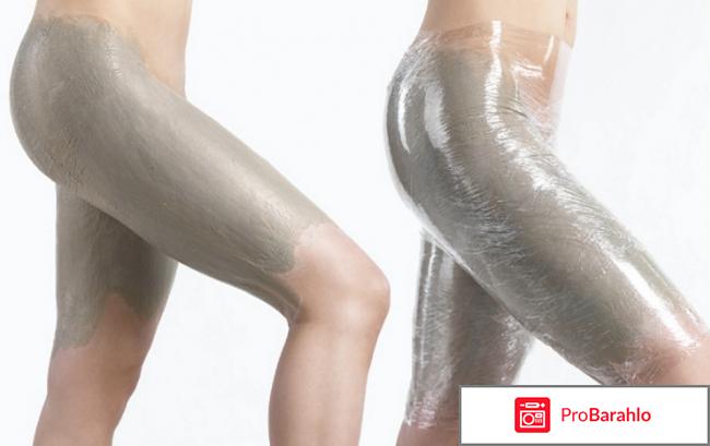 Лимфодренажное обертывание в домашних условиях отрицательные отзывы