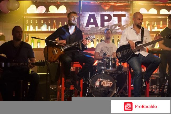 Если бы да кабы 2016 фильм обман