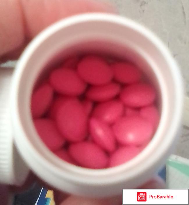 Препарат Тюменский химико-фармацевтический завод Панкреатин-ЛекТ отрицательные отзывы