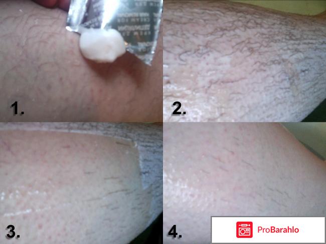 Рем для депиляции Lady отрицательные отзывы