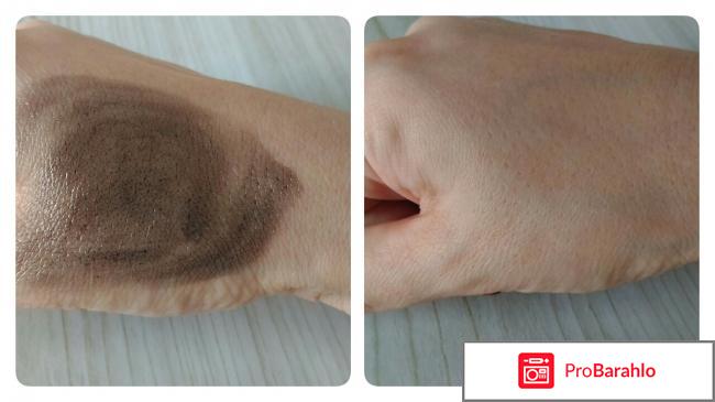 Легкое очищающее масло для лица Avon True NutraEffects 