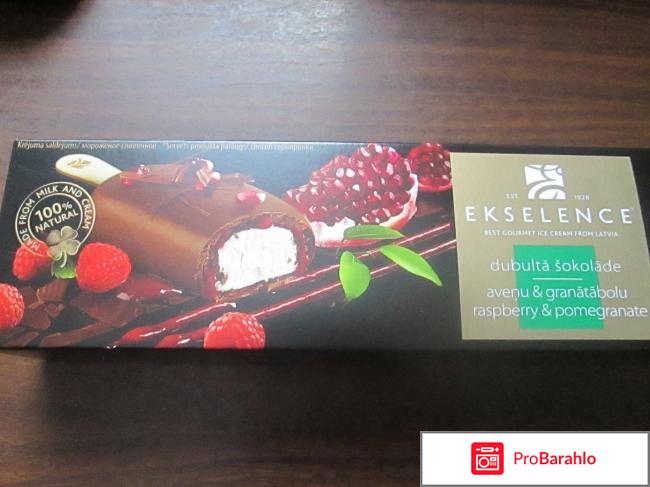 Мороженое эскимо Ekselence 