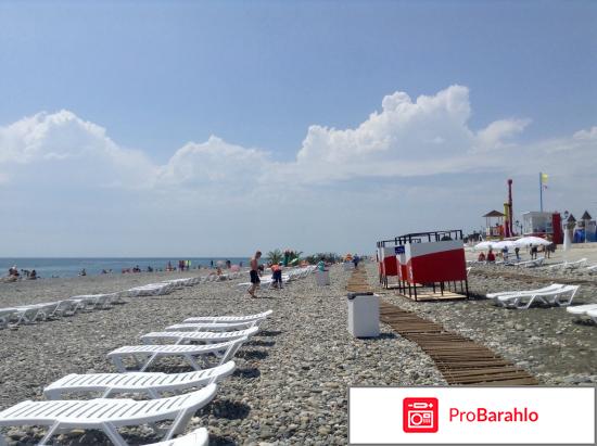 Отель русский дом сочи отзывы фото туристов обман