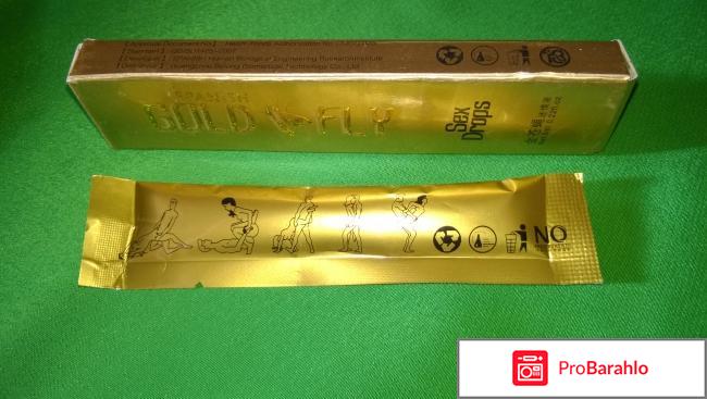 Шпанская мушка отзывы мужчин 