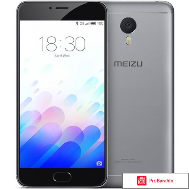 Meizu m3 note отрицательные отзывы