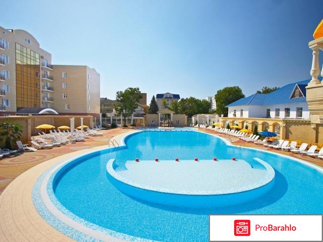 Анапа надежда санаторий официальный сайт отзывы