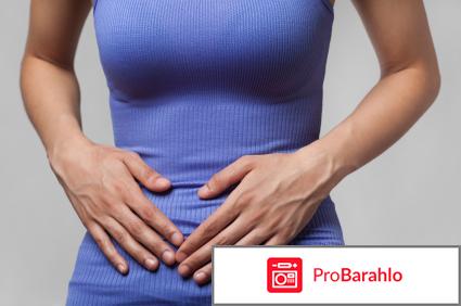 Нормофлорин-D 