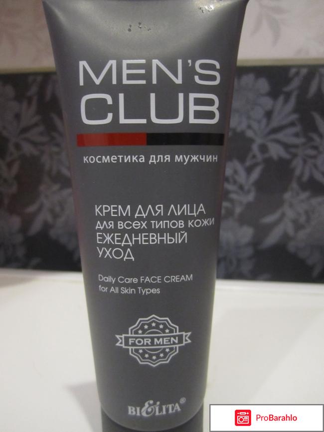 Крем для лица MENS CLUB 