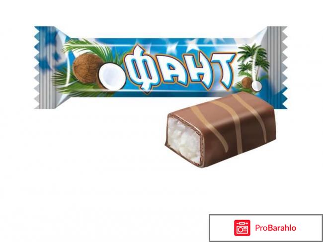 Кондитерская фабрика славянка фото