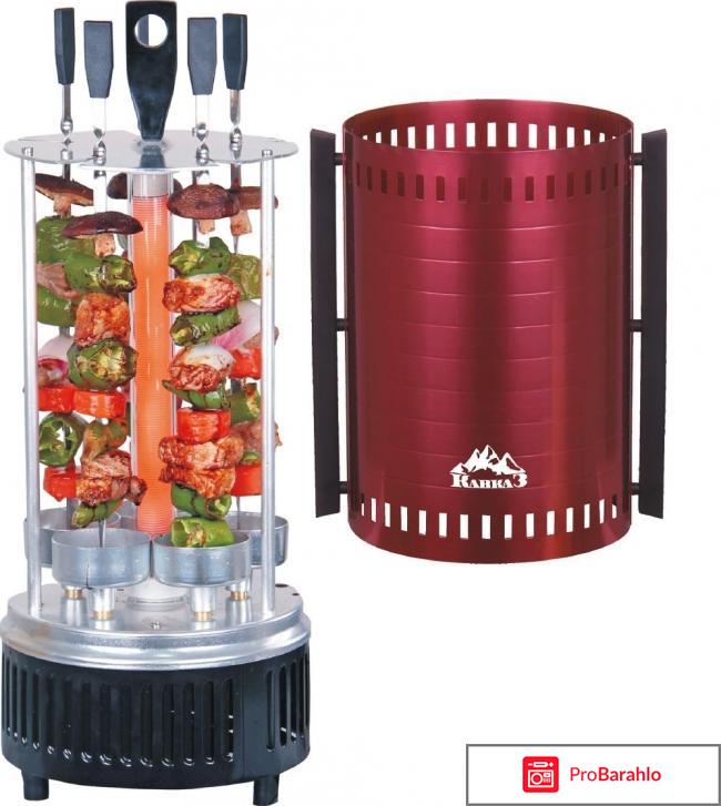 Электрошашлычница кавказ 