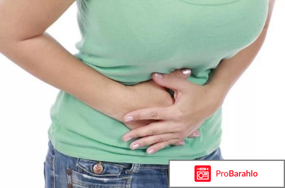 Тримедат отрицательные отзывы врачей