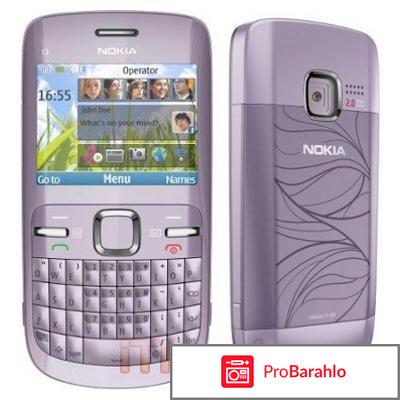 Телефон Nokia C3 отрицательные отзывы