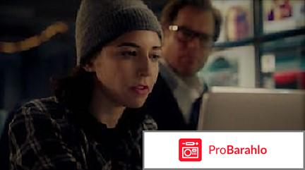 Телесериал 