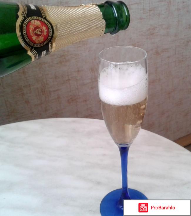 Советское шампанское 