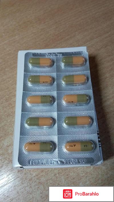 Лекарственный препарат Astellas Омник отрицательные отзывы