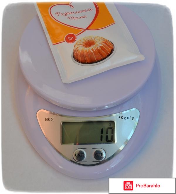 Весы кухонные Aliexperss 5000g/1g 5kg Food Diet Postal Kitchen Digital Scale LED обман