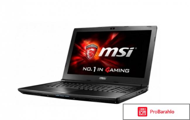 MSI GL62 6QD-006RU, Black 