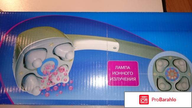 Массажер медицинский мн-103 с ионизатором отзывы обман