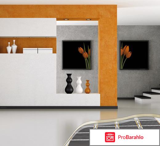 Теплый пол caleo отрицательные отзывы