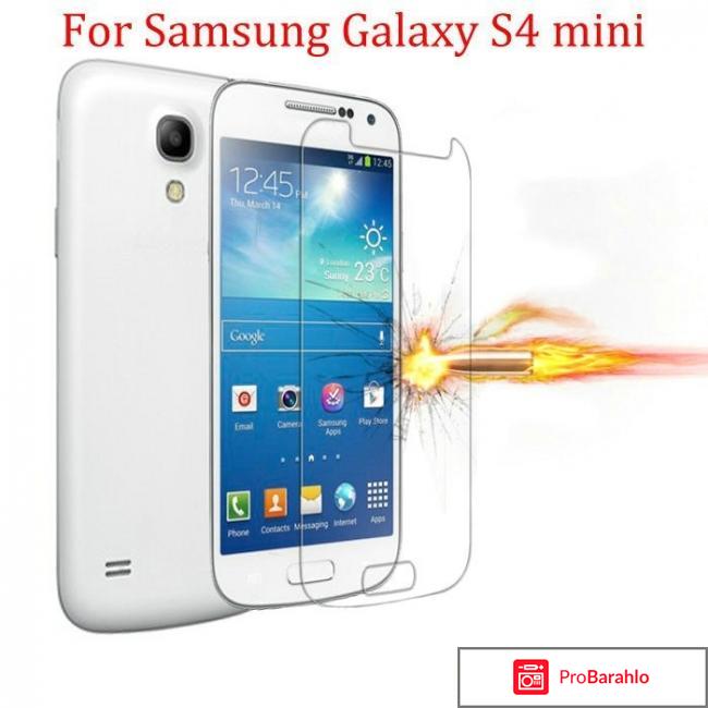 Самсунг с4 мини дуос характеристики отзывы обман