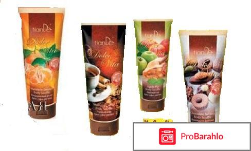 Тианде отзывы врачей 