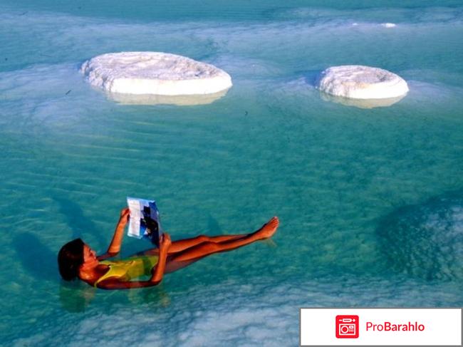 Отдых в израиле 2011 отрицательные отзывы