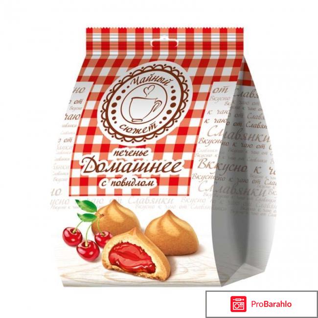 Кондитерская фабрика славянка фото