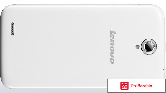 Сотовый телефон Lenovo A859 Grey 