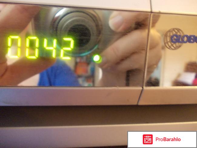 Цифровой спутниковый ресивер Globo 4100C фото