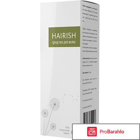 Средство от облысения Hairish 