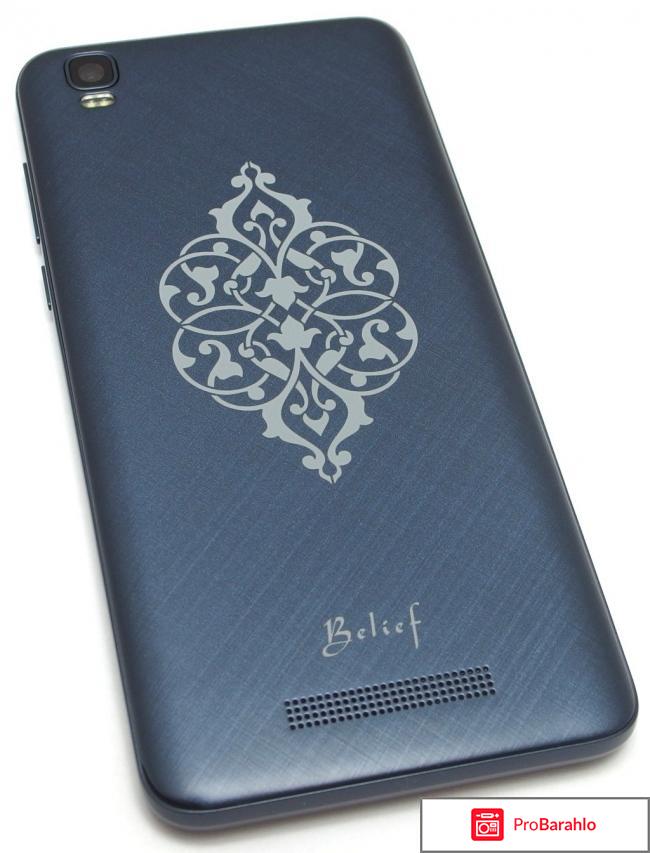 BQ 5071 Belief, Silver 