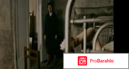 Фильм груз 200 обман