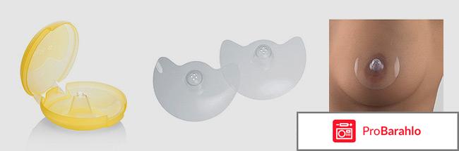 Силиконовые накладки для грудей обман