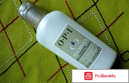 Лосьон Avoplex Moisture Replenishing Lotion Original OPI 
