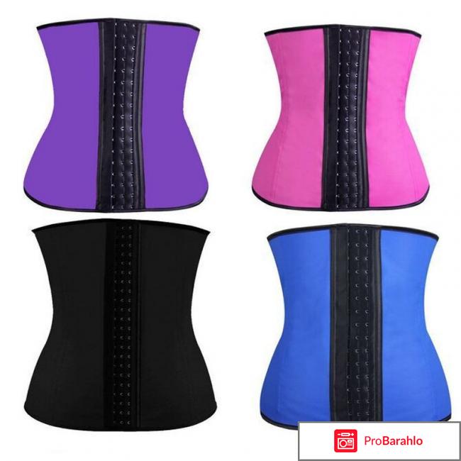 Waist trainer отзывы 