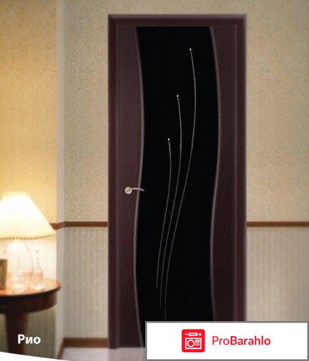 Двери океан 