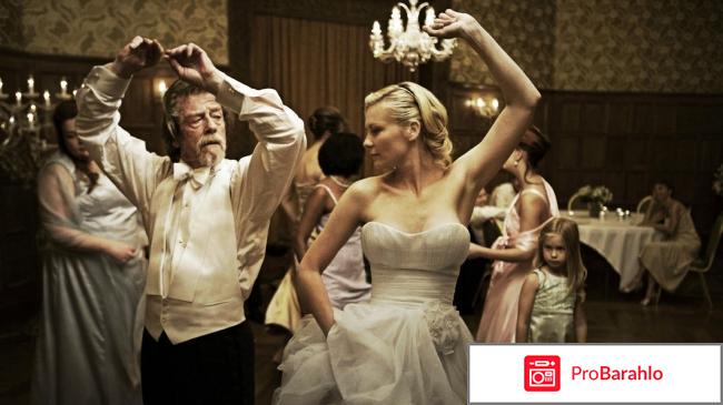 Фильм меланхолия отзывы 