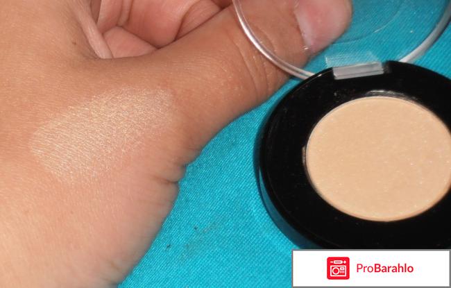 Тени для век Oriflame 