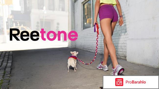 Женские кроссовки reebok easytone 