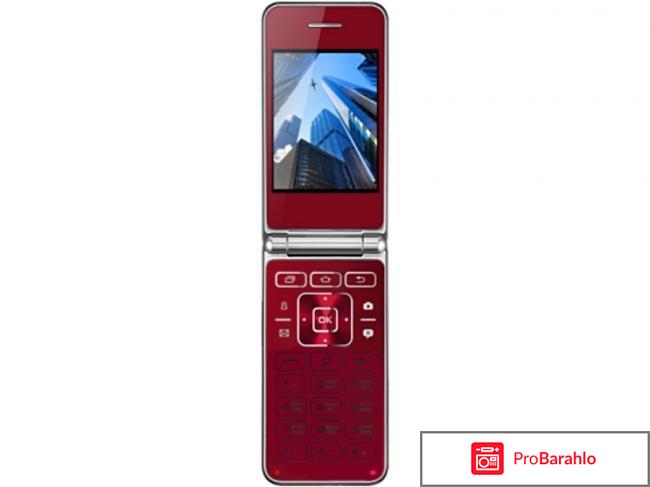 Vertex S104, Red обман