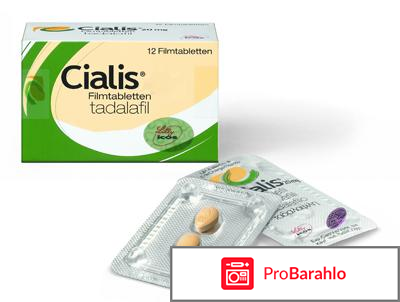 Таблетки для мужской потенции список реальные отзывы