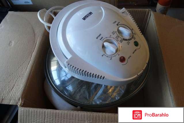 Аэрогриль mystery mco 1501 отрицательные отзывы