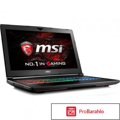 MSI GT72VR 6RE-404RU Dominator Pro, Black обман