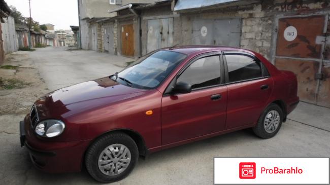 Заз sens обман