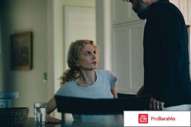 Убийство священного оленя (2017) 