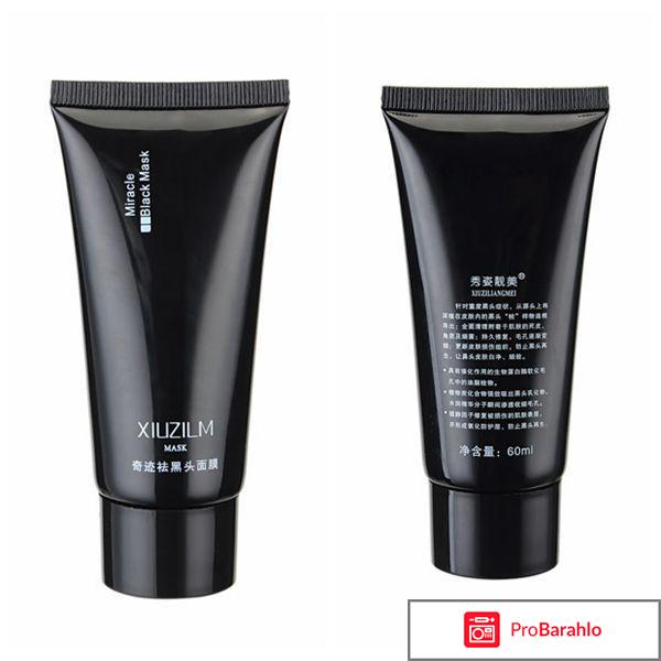 Как пользоваться маской black mask xiuzilm обман