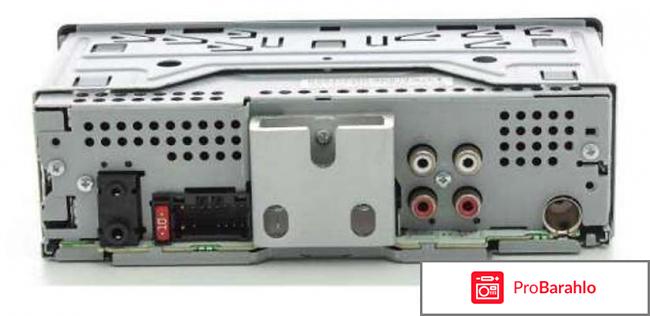 Pioneer MVH-180UB автомобильный ресивер отрицательные отзывы