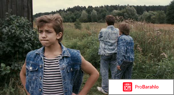 Фильма Ласковый май отрицательные отзывы