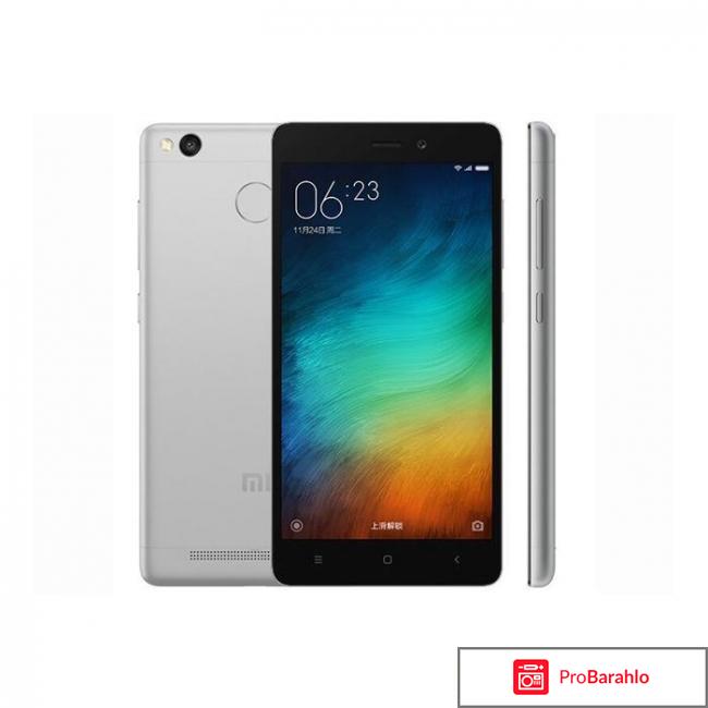 Сотовый телефон Xiaomi Redmi Note обман